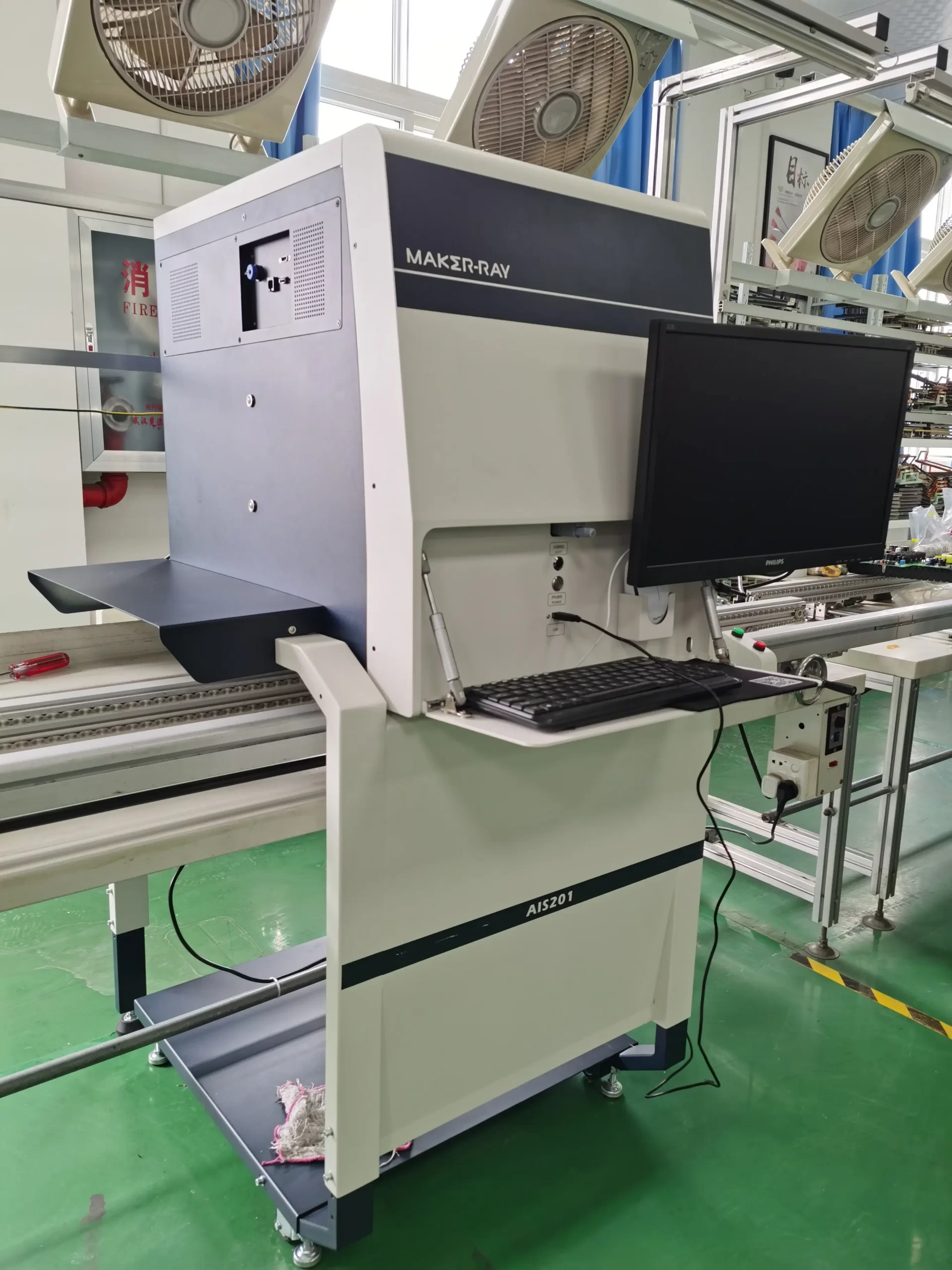 AOI自动光学检测仪AIS201(SMD+THT)